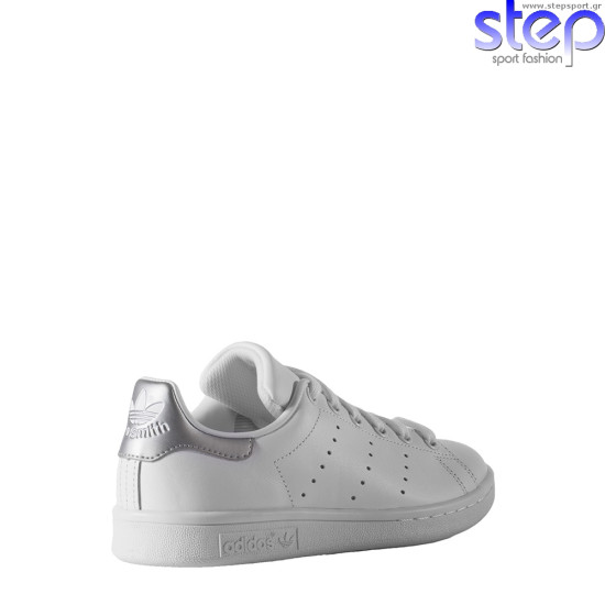 Adidas Stan smith w